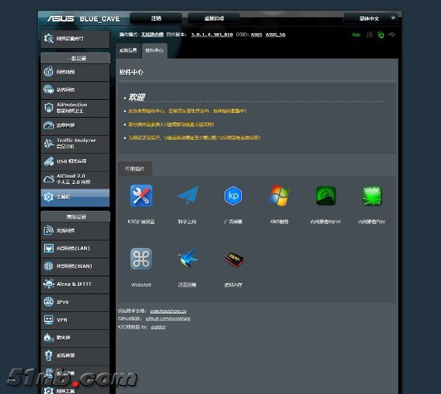 mmexport1535342164656.jpg