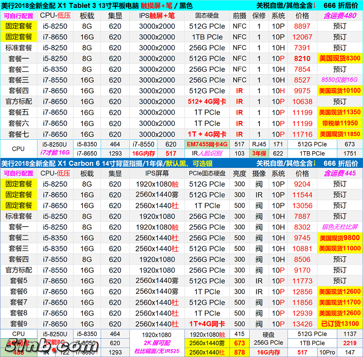 无标题.png