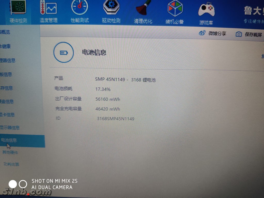 nEO_IMG_6.jpg