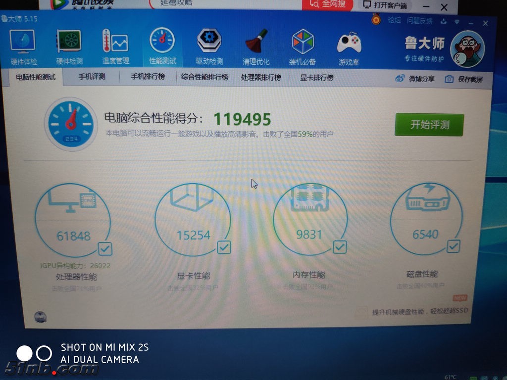 nEO_IMG_8.jpg