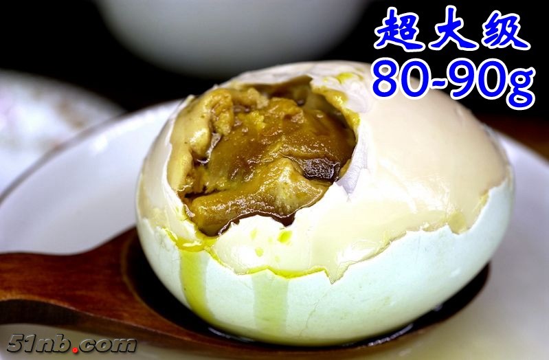 超大级80-90g.jpg