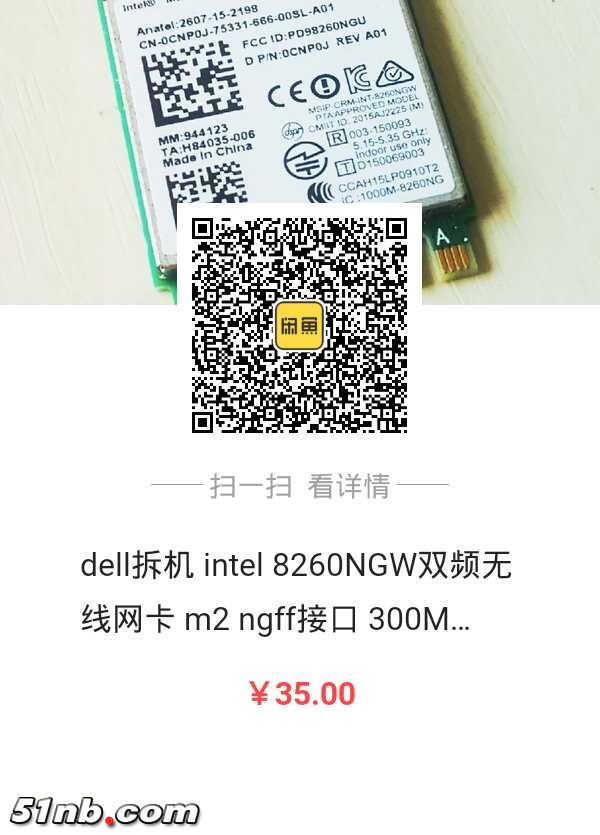 1535530560583.jpg