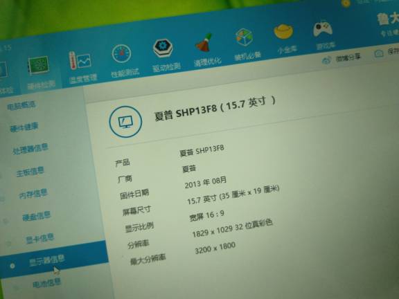 122242yntt61mriiz2anh4.jpg
