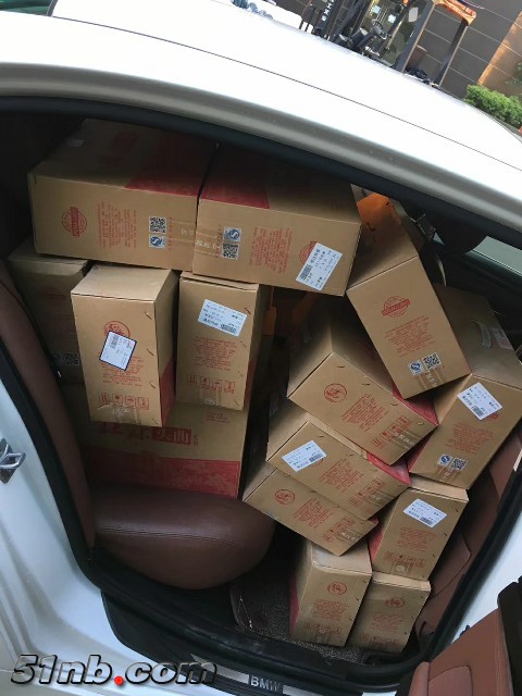 mmexport1535692372783.jpg