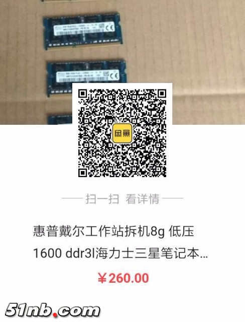 1535704069540.jpg