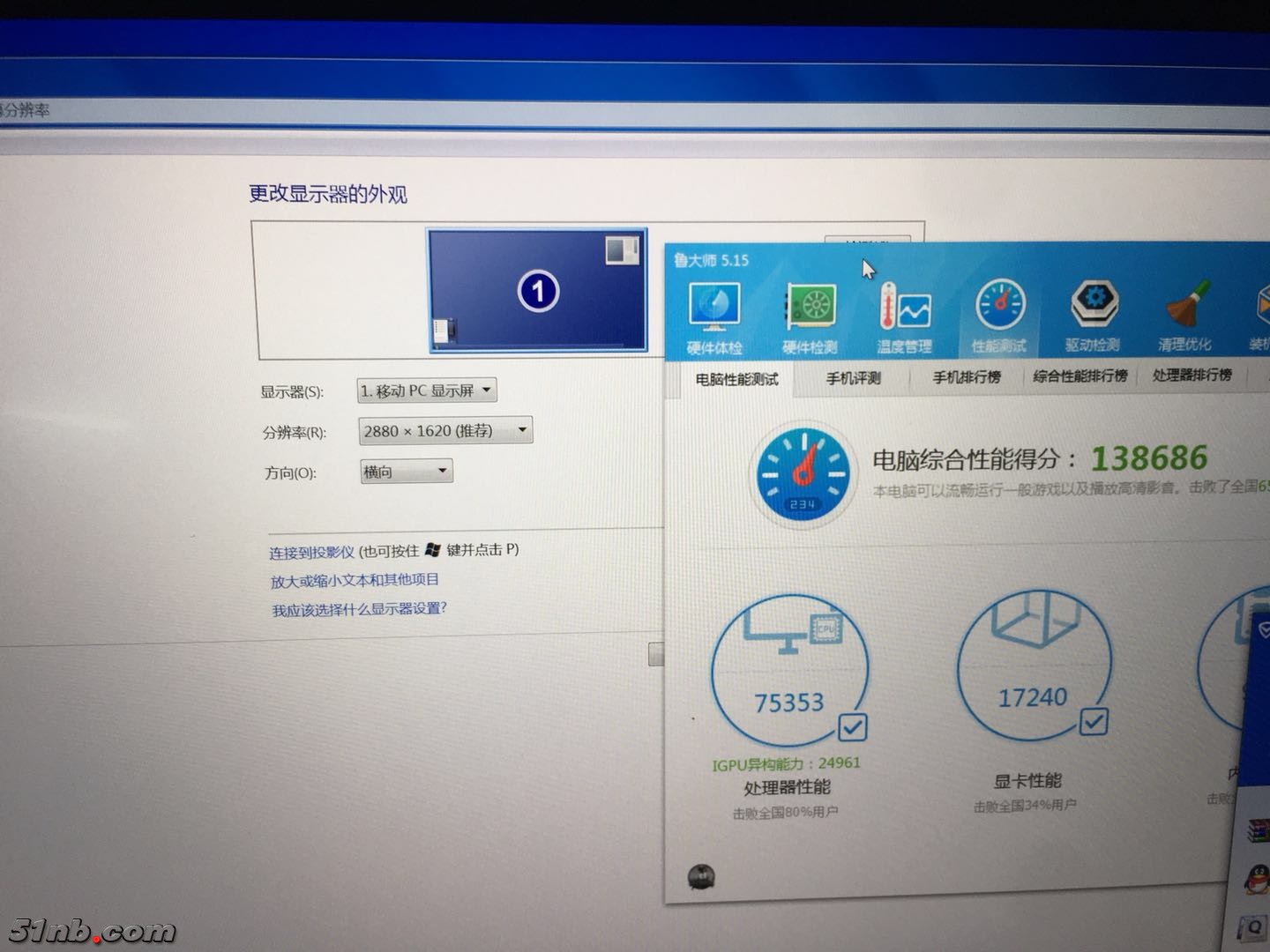微信图片_201808312006316.jpg
