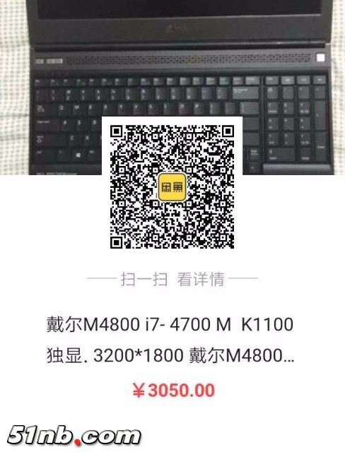 1535718238191.jpg