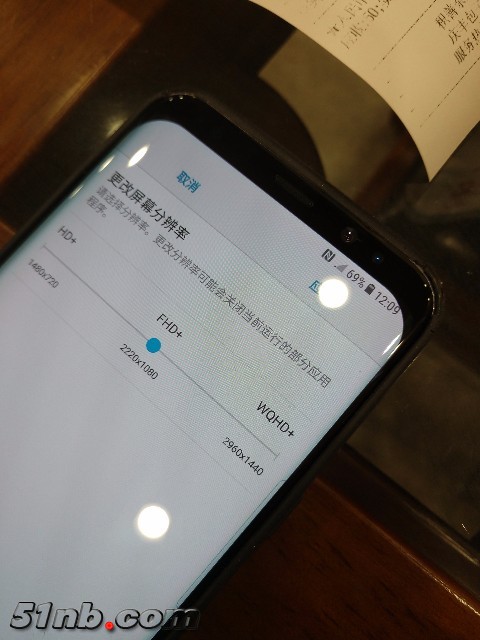 IMG_20180902_120917057.jpg