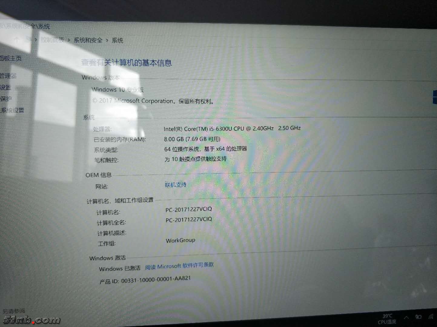 微信图片_201809021306133.jpg