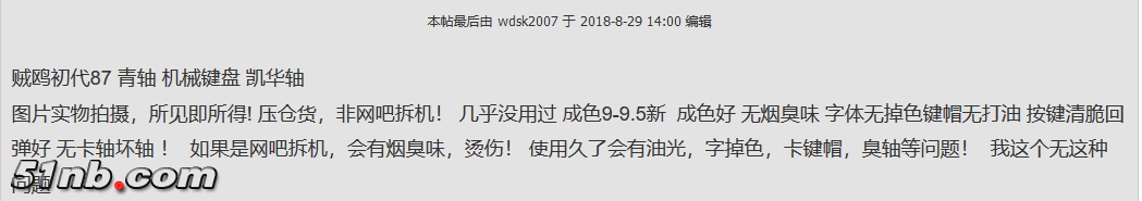 微信图片_20180902152339.png