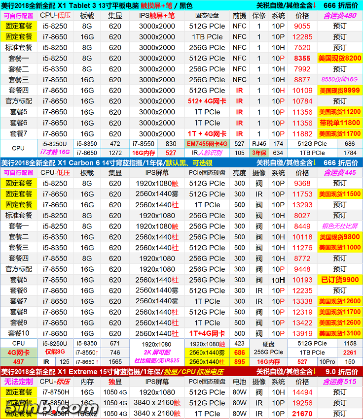 无标题.png