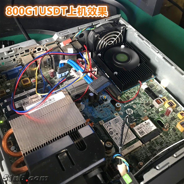 800G1USDT上机效果.jpg