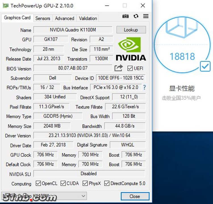 K1100M PF.jpg