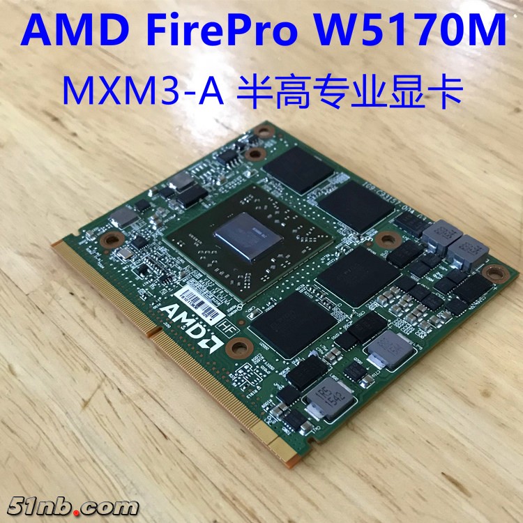 W5170M 1.jpg