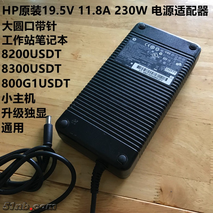 电源1.jpg