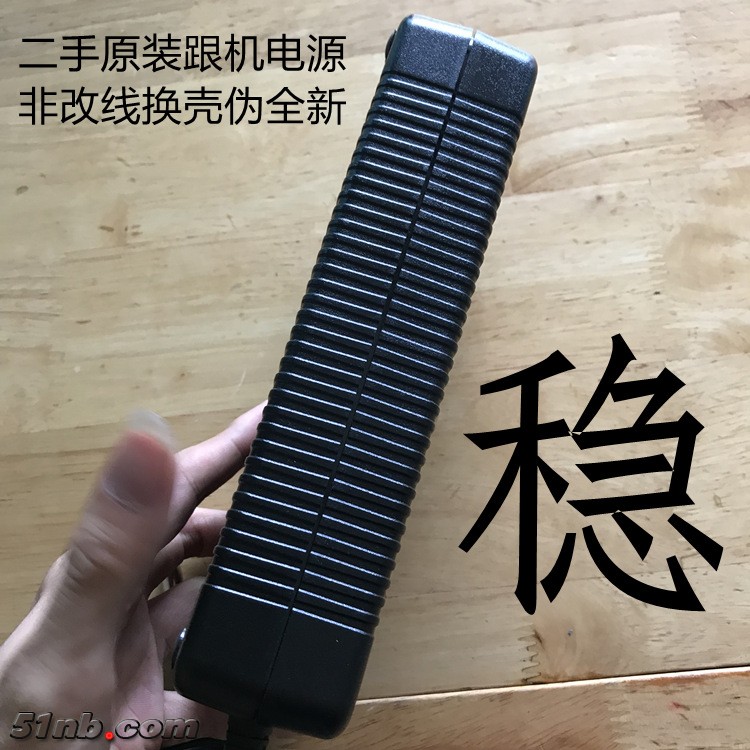 电源3.jpg