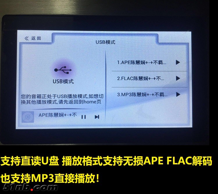 格式支持.jpg