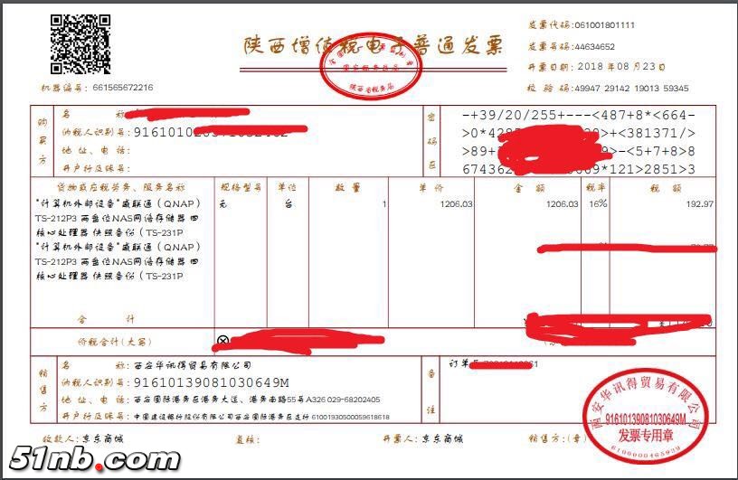 微信图片_2018090423455214.jpg