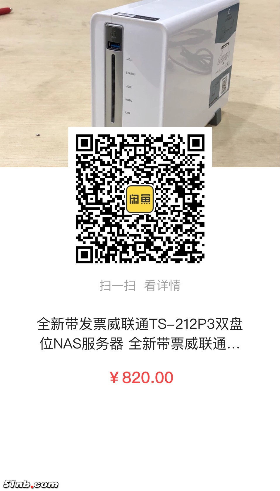 微信图片_20180905225825.jpg