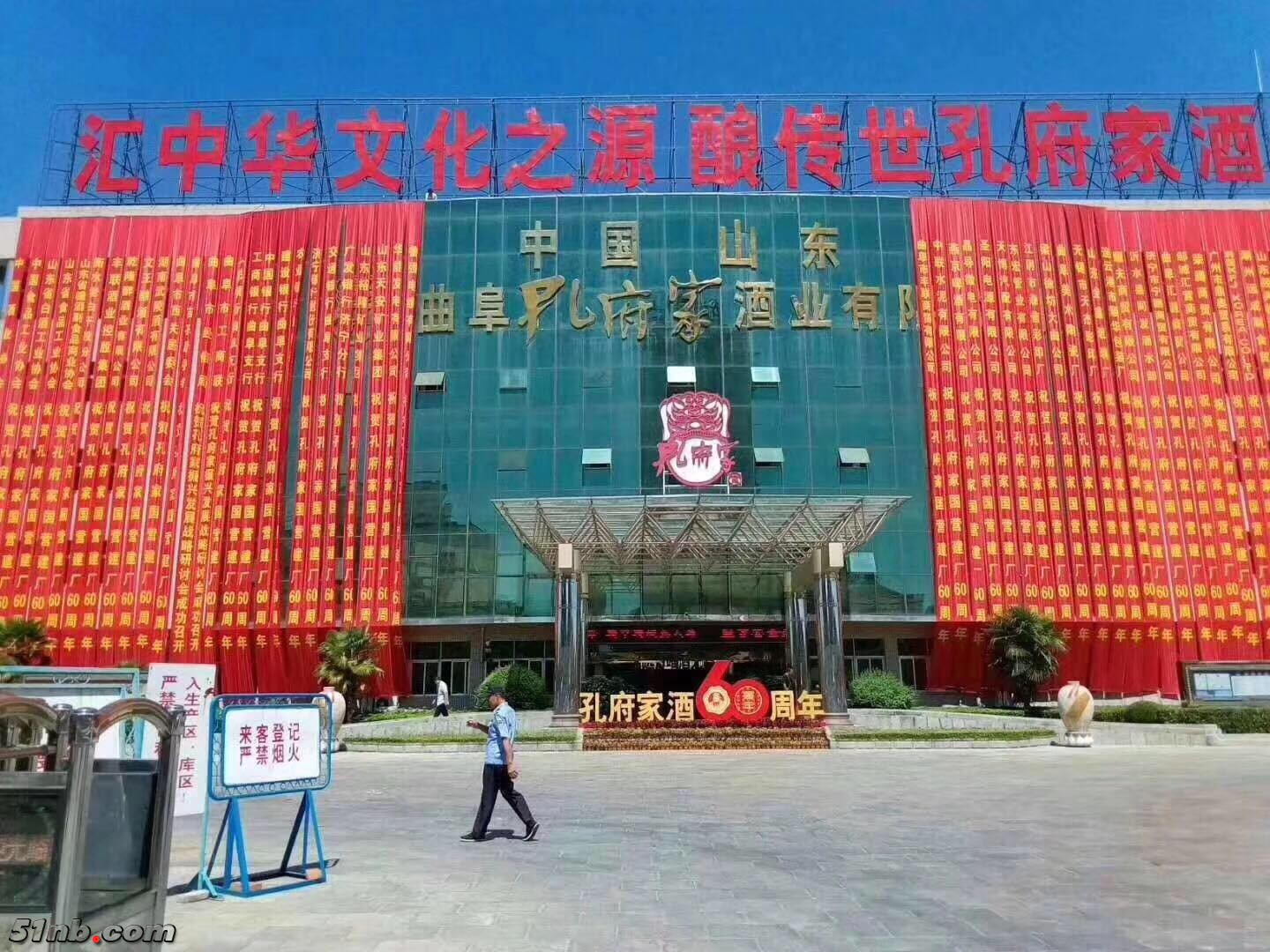 微信图片_20180906152837.jpg