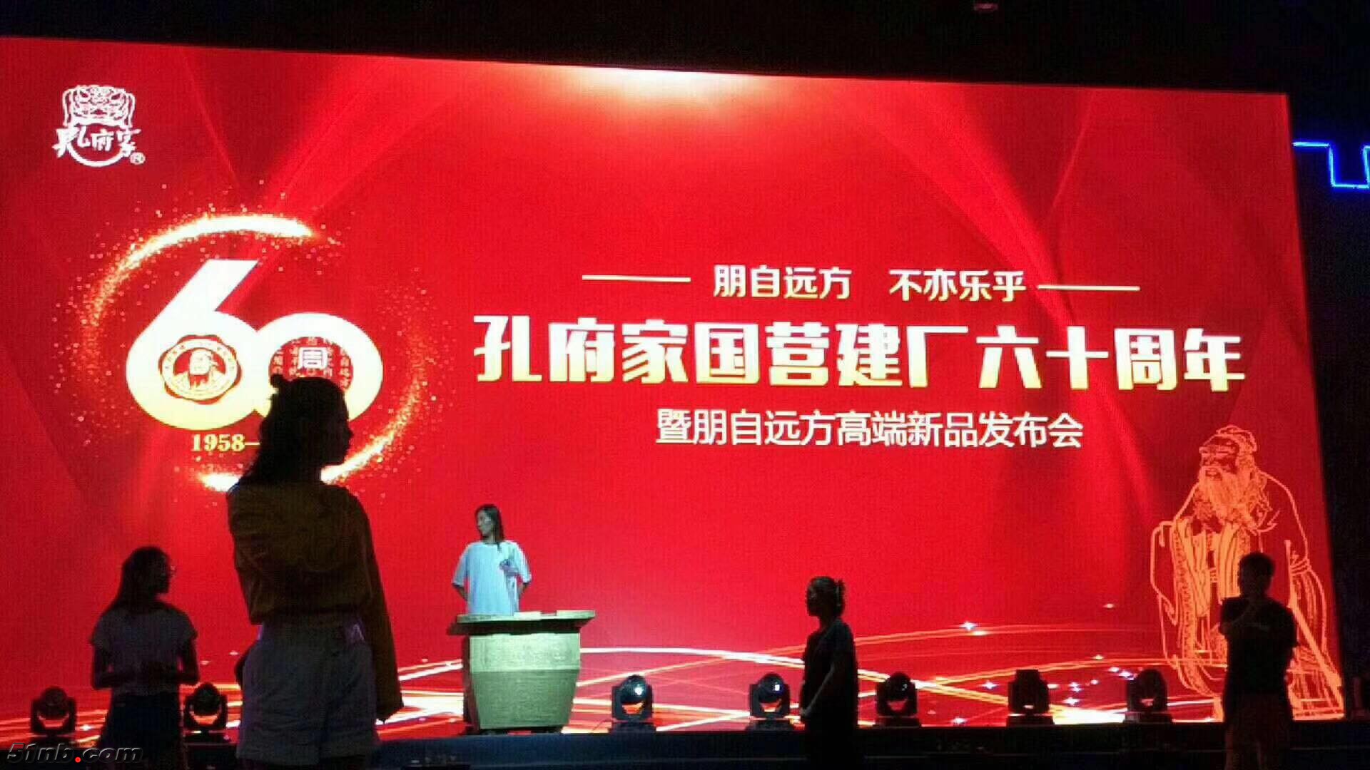 微信图片_20180906152925.jpg