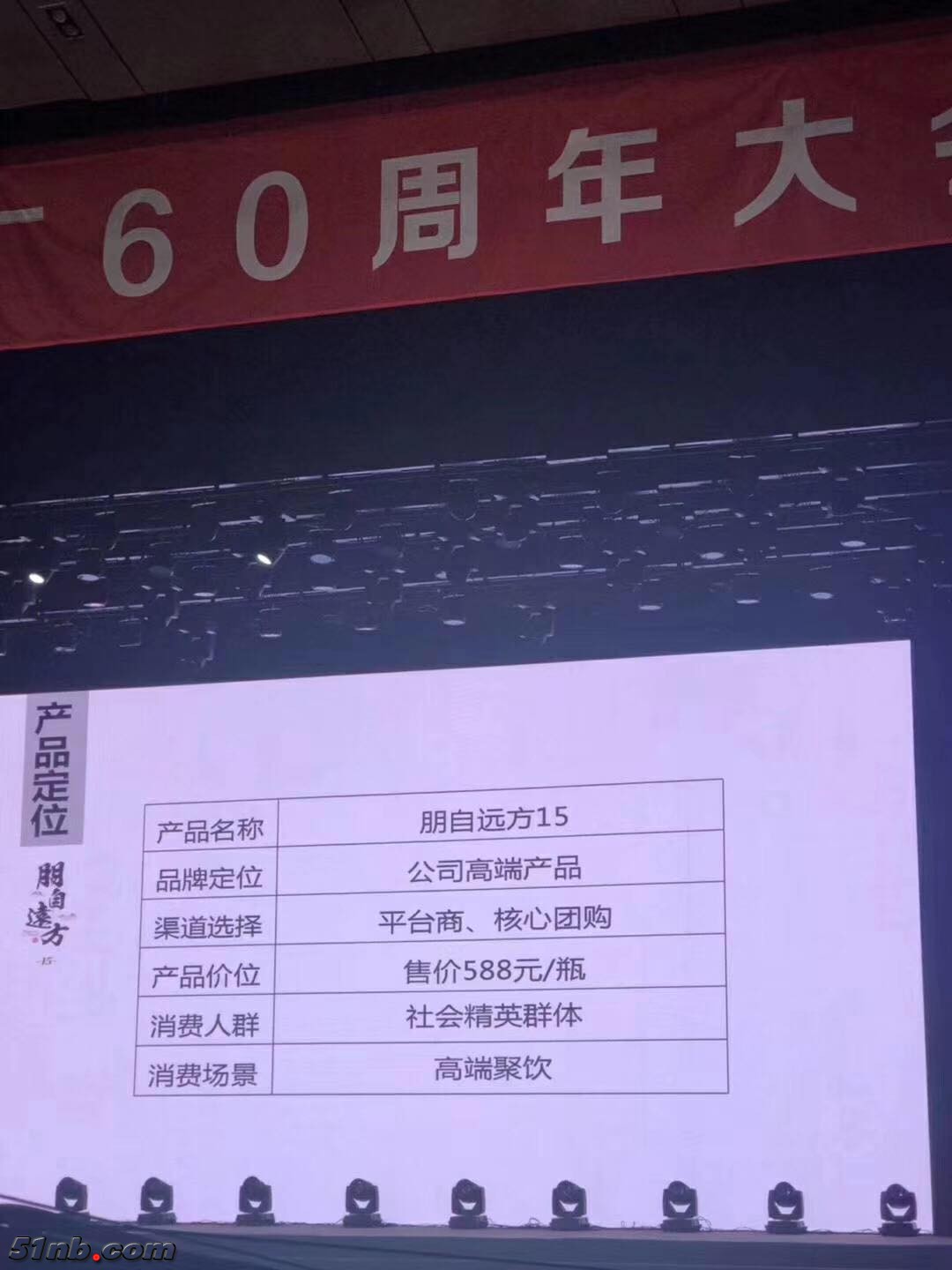 微信图片_20180906152911.jpg