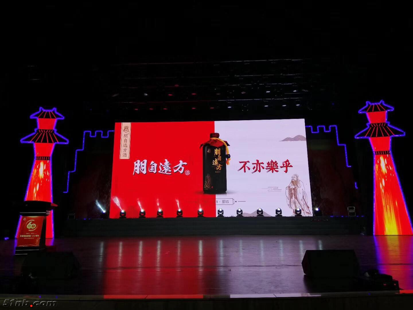 微信图片_20180906152904.jpg