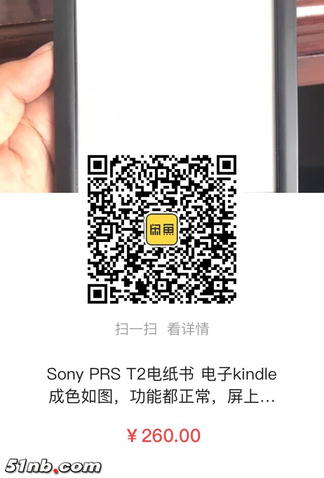 CA3A11518ED78BA28B25CE2942A42422.png