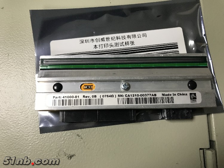 斑马打印头-3.jpg