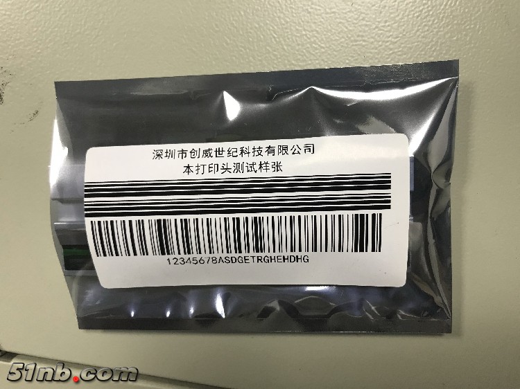 斑马打印头-5.jpg