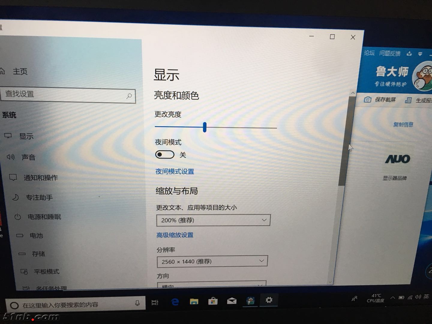 微信图片_201809081123587.jpg