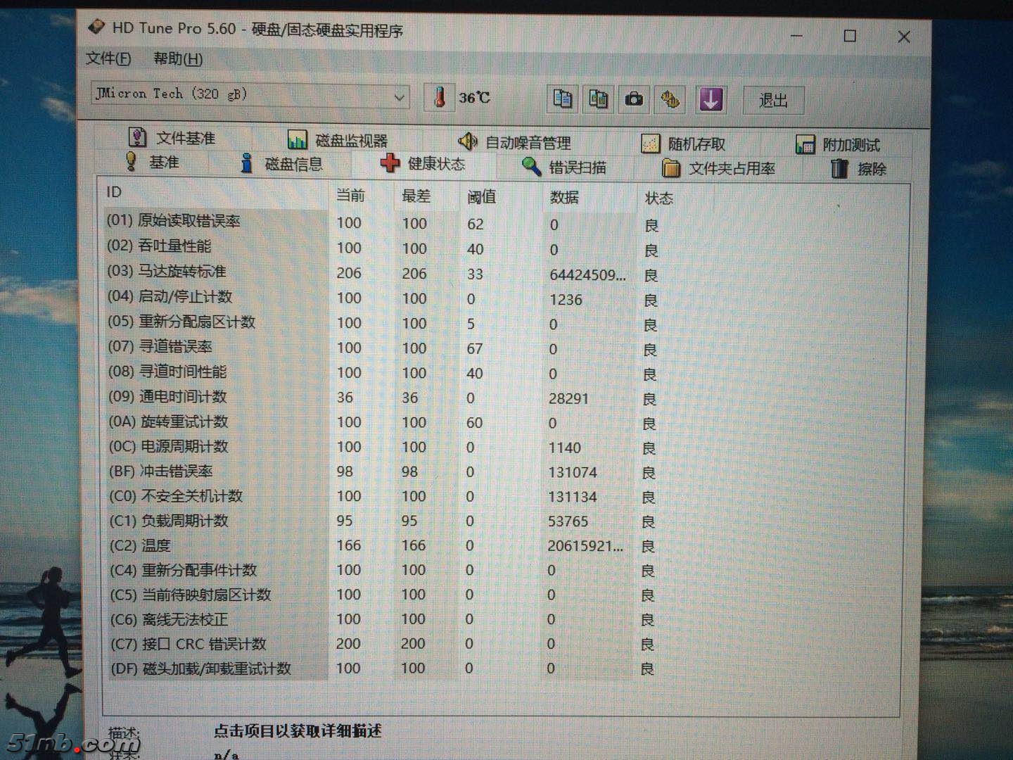 微信图片_20180909165152.jpg