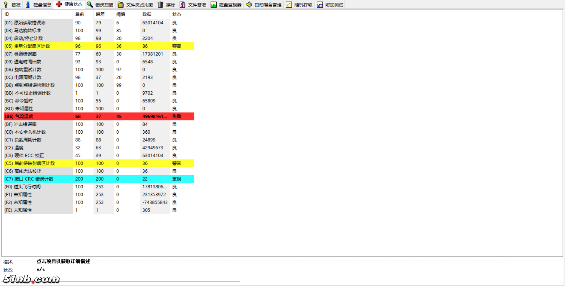 微信图片_20180910105401.png