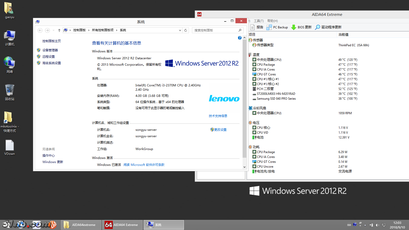 微信图片_20180910120345.png