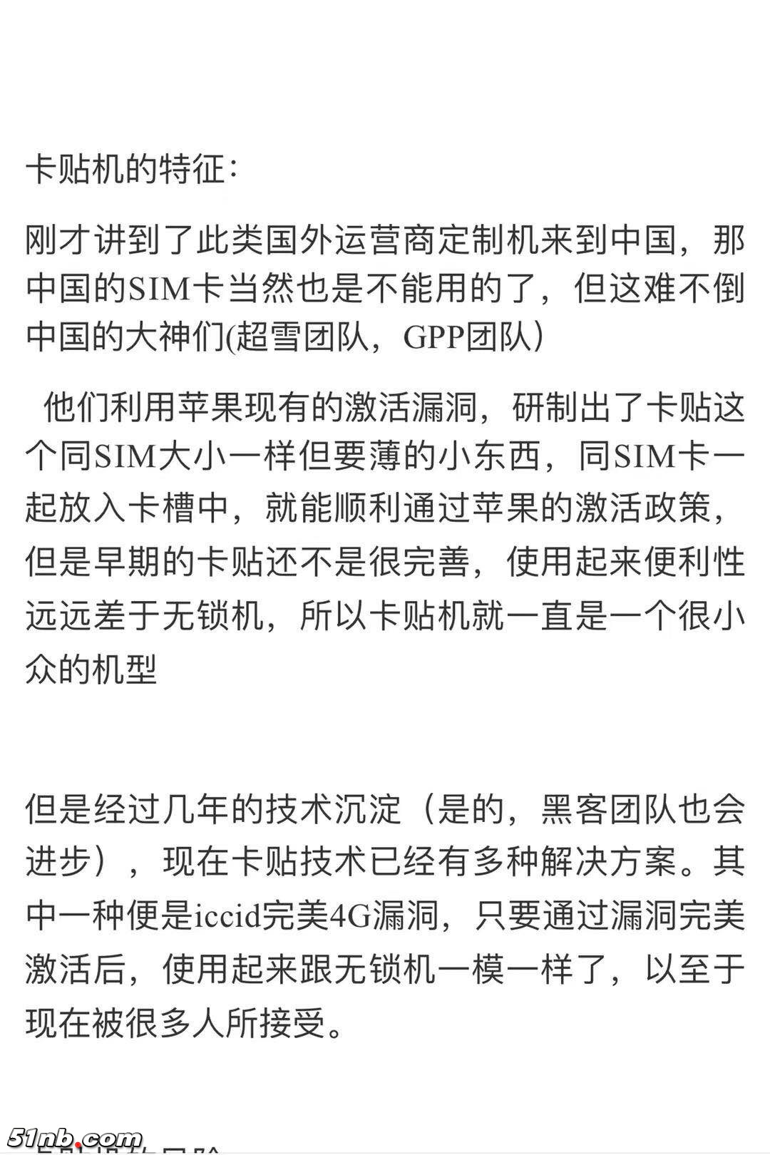 微信图片_20180910115559.jpg