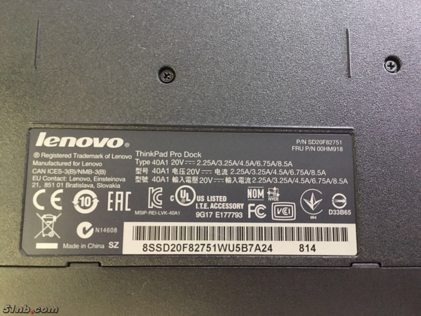X240底座.jpg