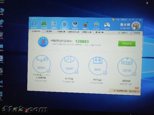 IMG20180823194528.jpg