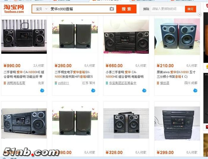 666_看图王.jpg