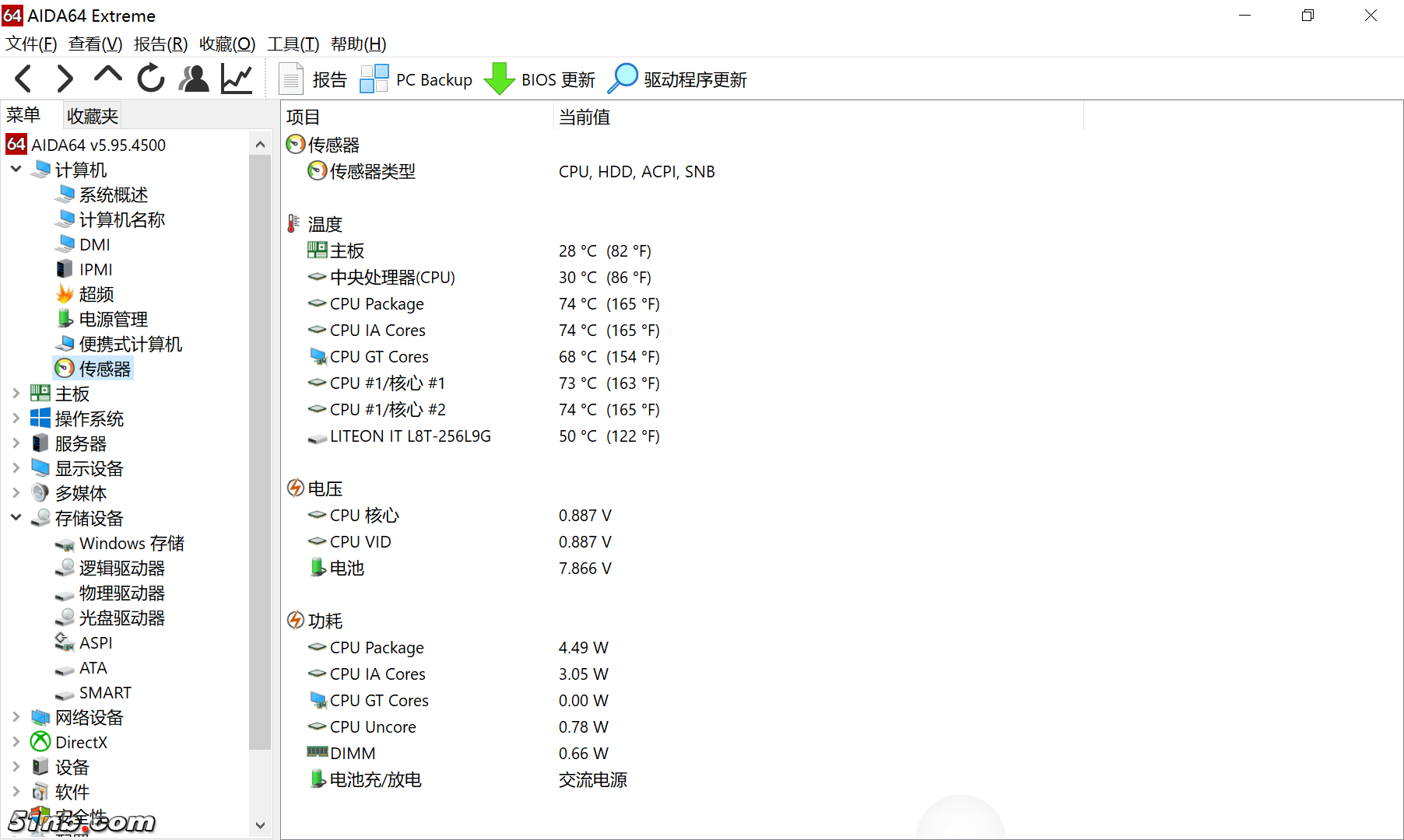 sys3.png