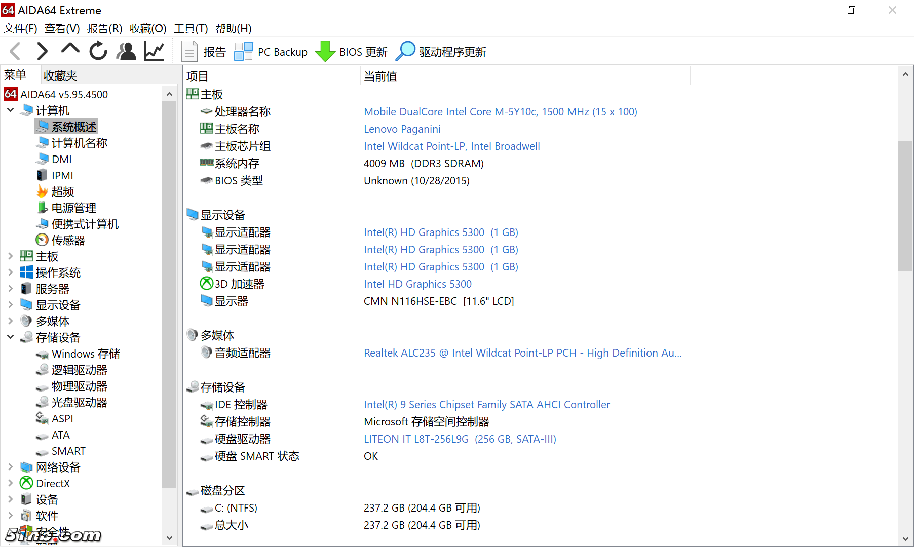 sys1.png