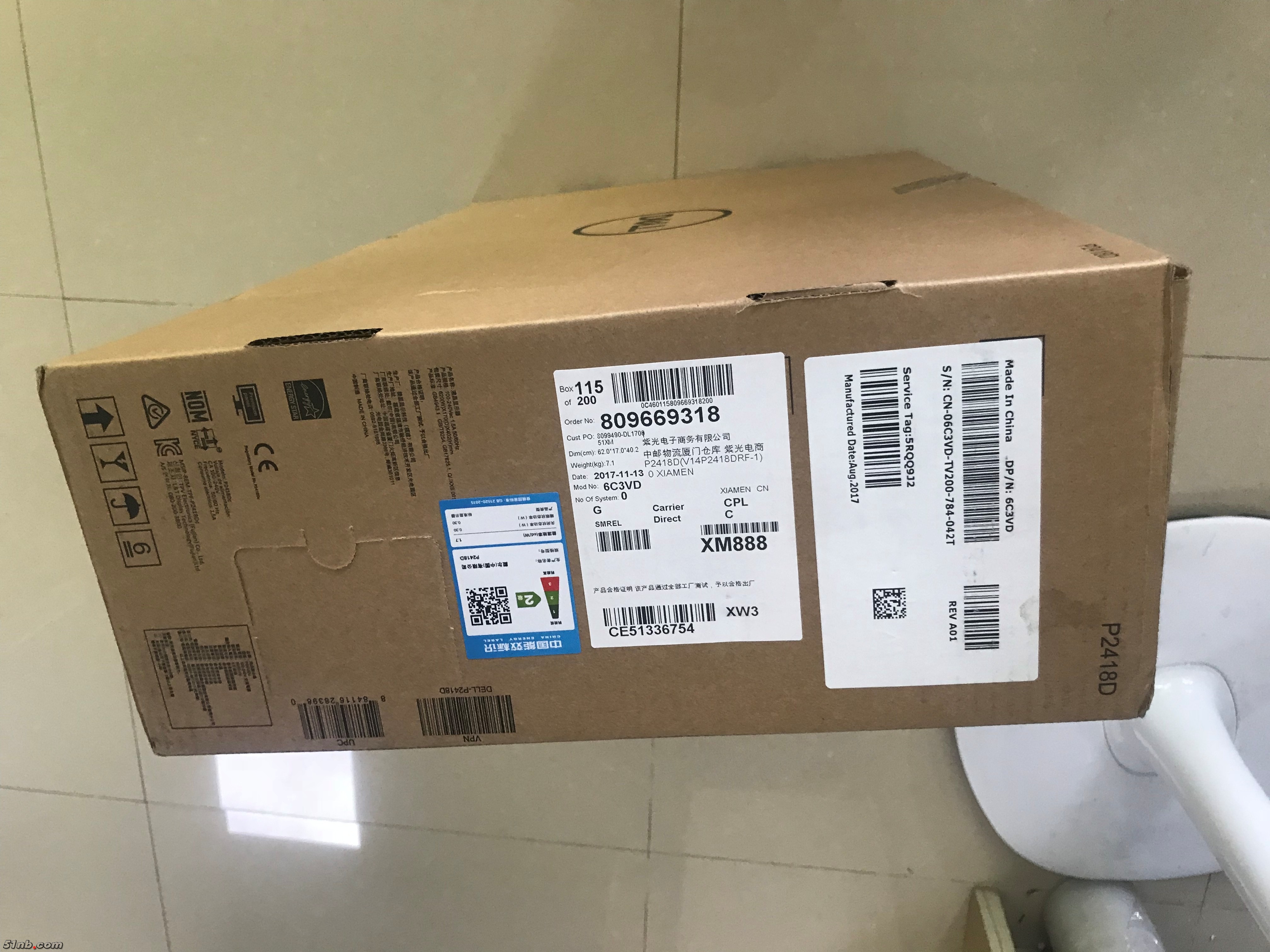 DELL P2418D-3.jpg