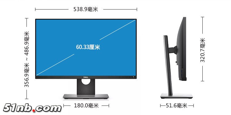 DELL P2418D-6.jpg