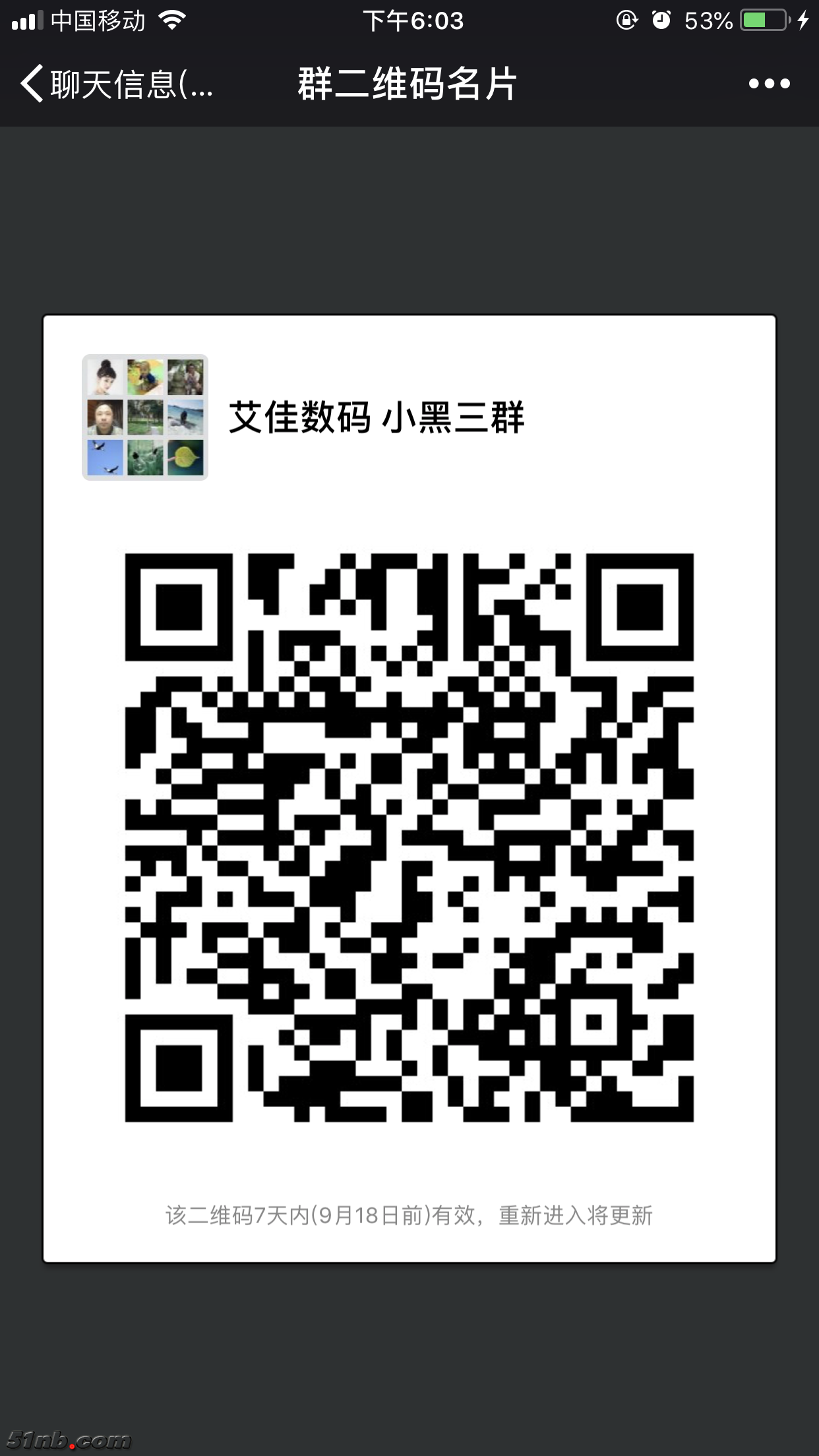 IMG_1128.PNG