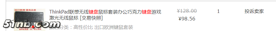键盘.png
