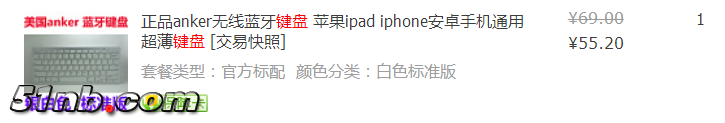 QQ图片20180913092222.png