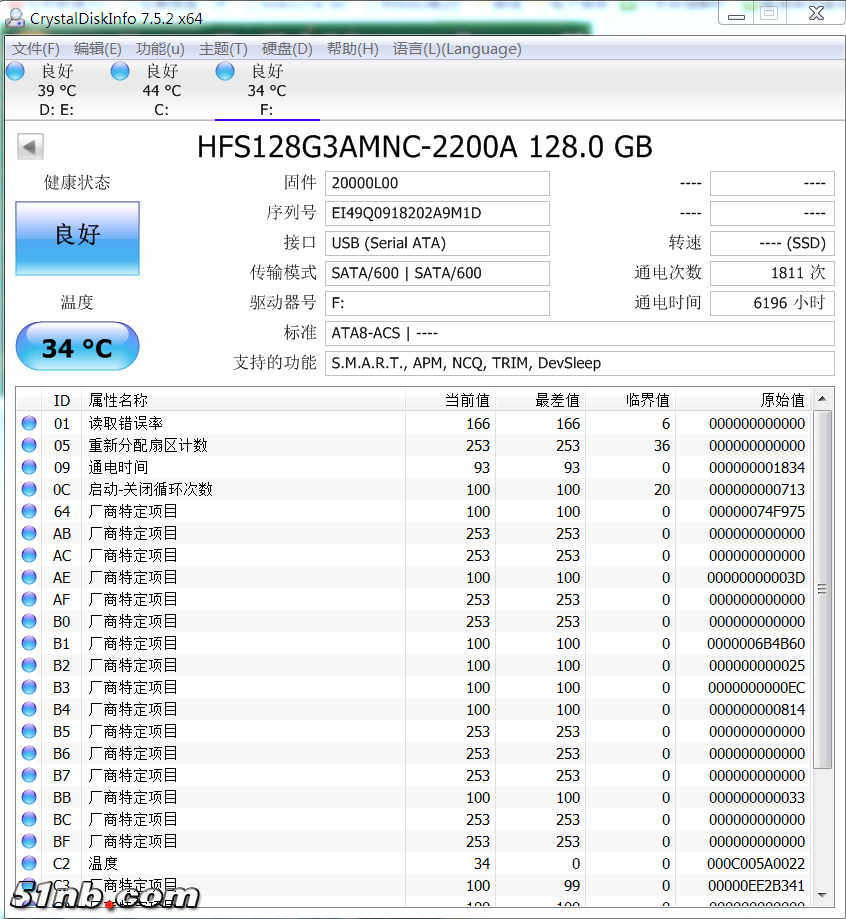 QQ图片20180913094721.png