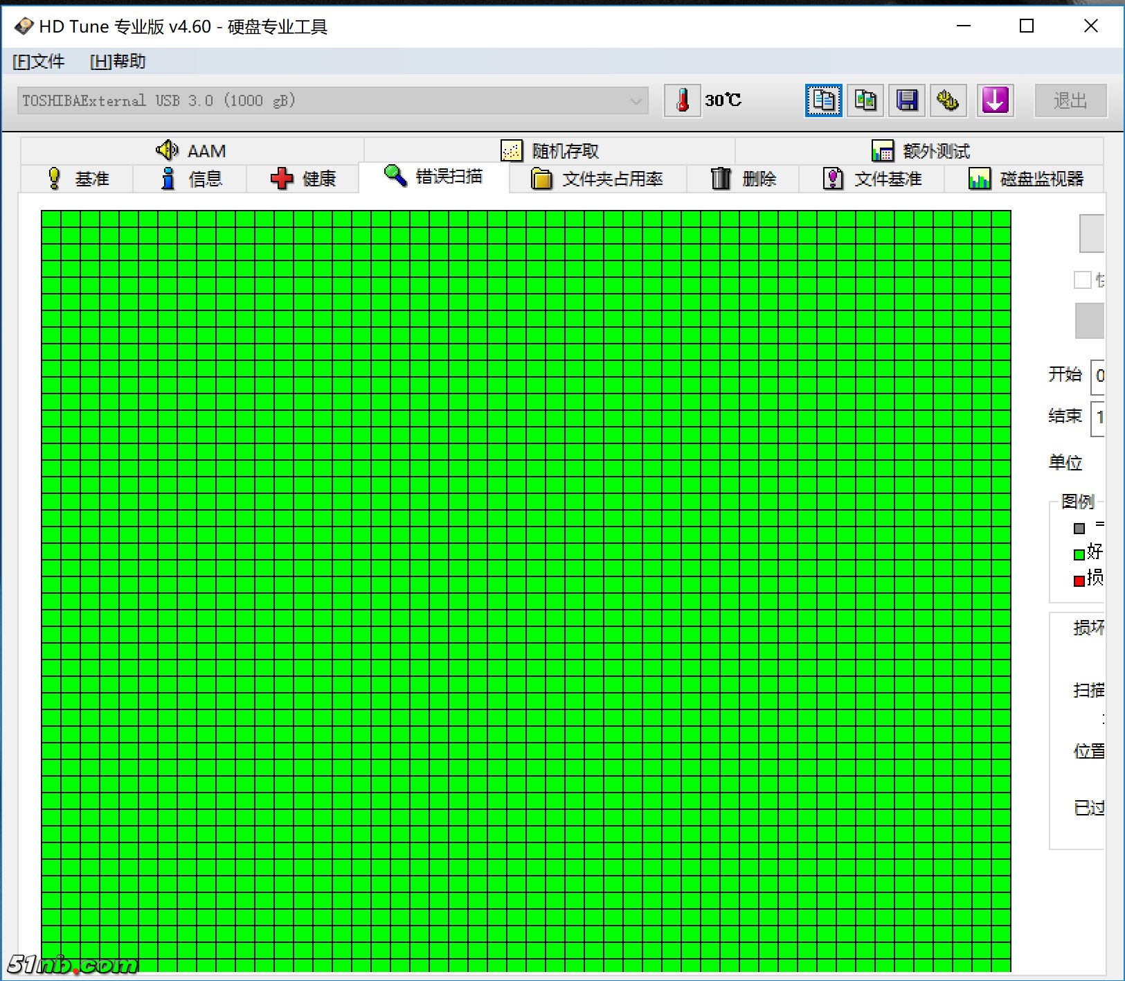 5400rpm慢扫.png