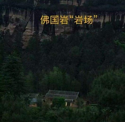 QQ图片20180823210131.jpg