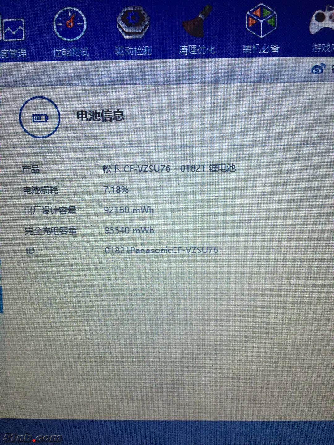 微信图片_20180915003122.jpg