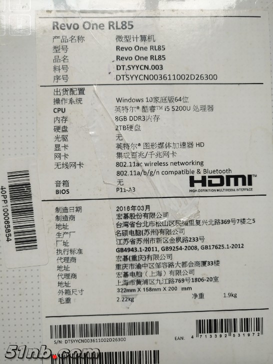 TB2fQfiXcbpK1RjSZFyXXX_qFXa_!!0-fleamarket.jpg_728x728.jpg